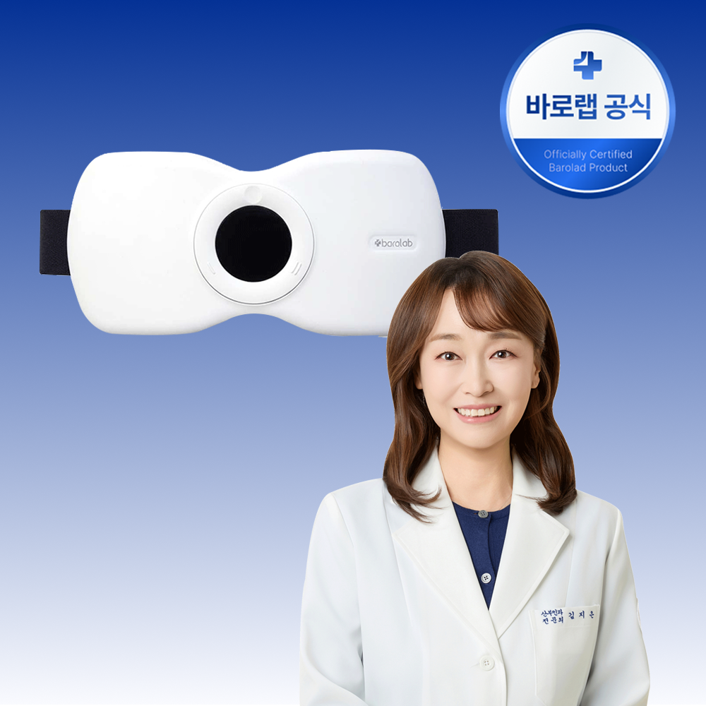 바로랩 릴리프 벨트 V2 복부 온열 찜질기 생리통 전기 찜질팩 허리 찜질기 배 무선 - 상품 이미지