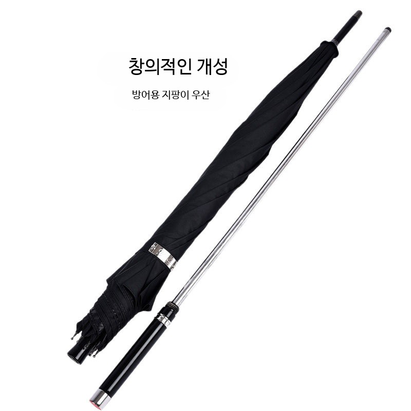 부러지지않는 우산 호신용 언브레이커블 태풍 랜턴 지팡이 야광 - 상세 이미지 2