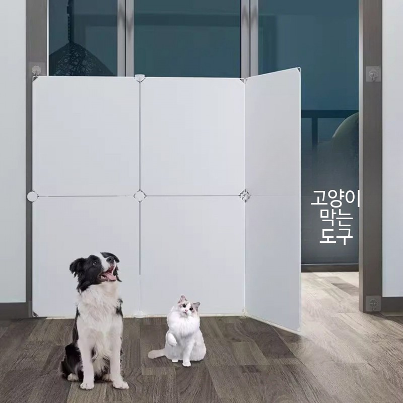 책상 하부 가림막 다리 가림판 데스크 가리개 하단 - 상세 이미지 3