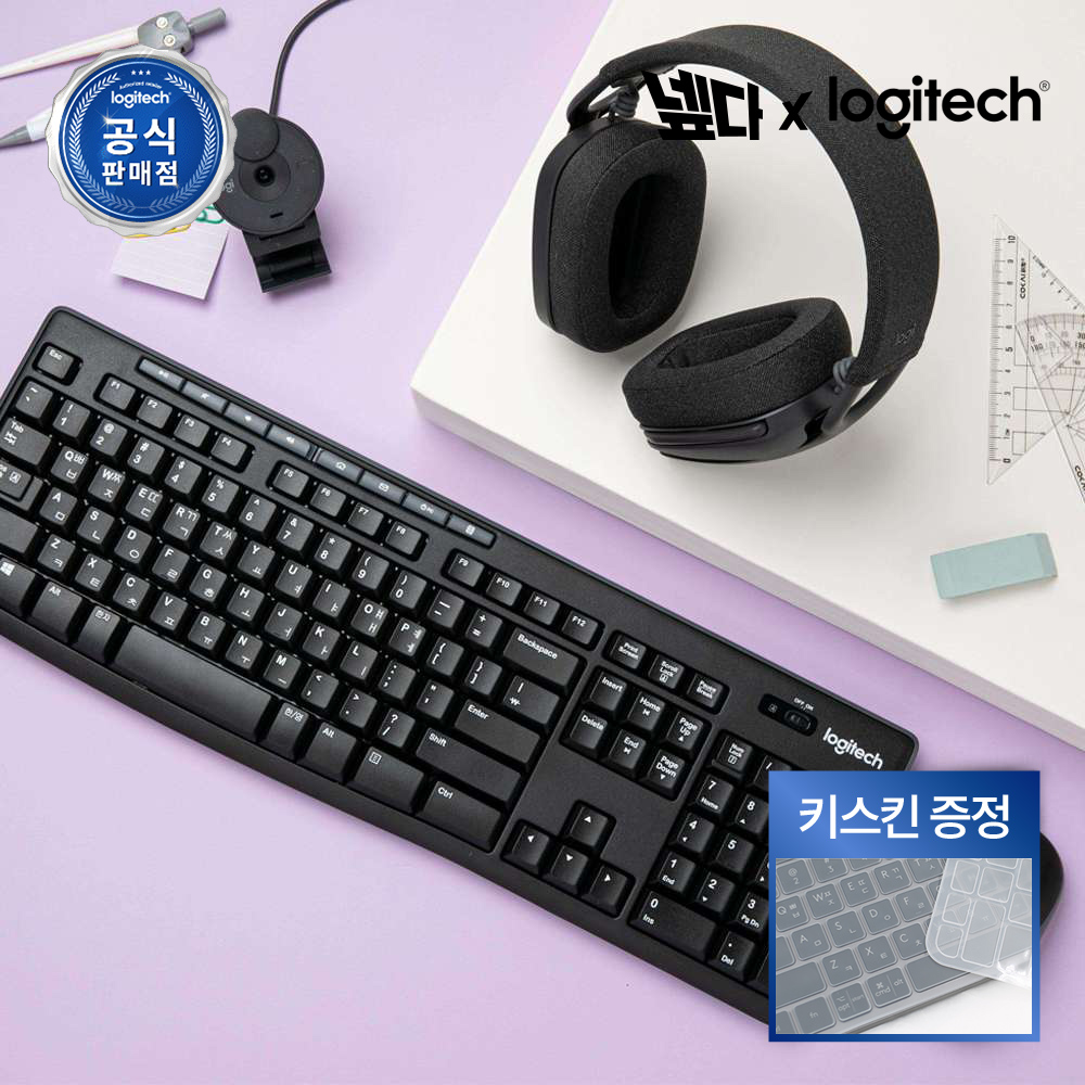 [키스킨증정][N배송] 로지텍코리아 공식 MK295 콤보 무소음 무선 키보드 마우스 세트 그래파이트, 멤브레인