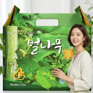 벌나무즙 벌나무 100ml 60포 맛있게 먹은 솔직 후기 - 상품 이미지 1