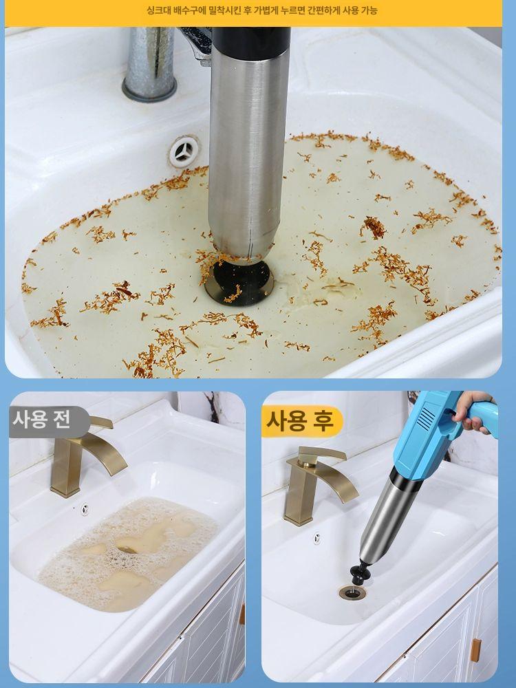 전동 뚫어뻥 고압 변기 하수구 배수구 막힘 청소기 USB 전동 자동 팽창 - 상세 이미지 5