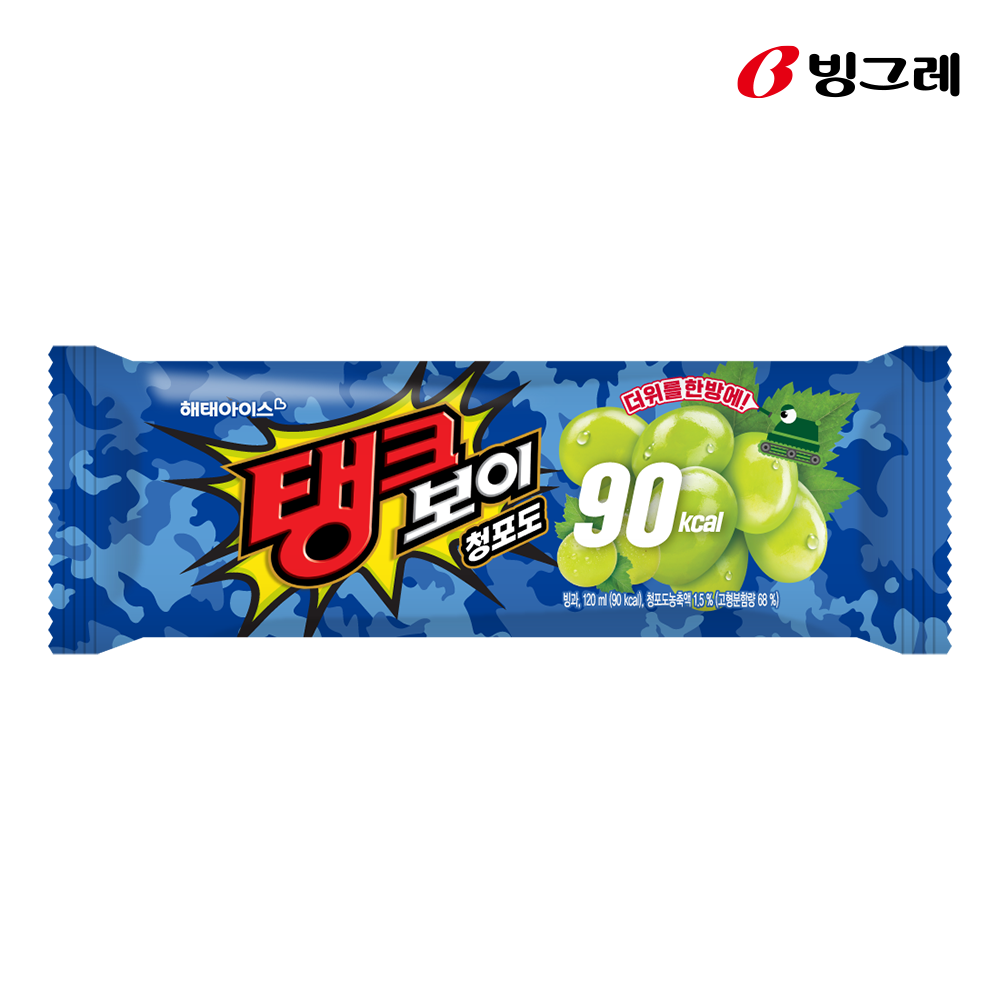 빙그레 탱크보이 배 120ml 35개 아이스크림 이미지 6