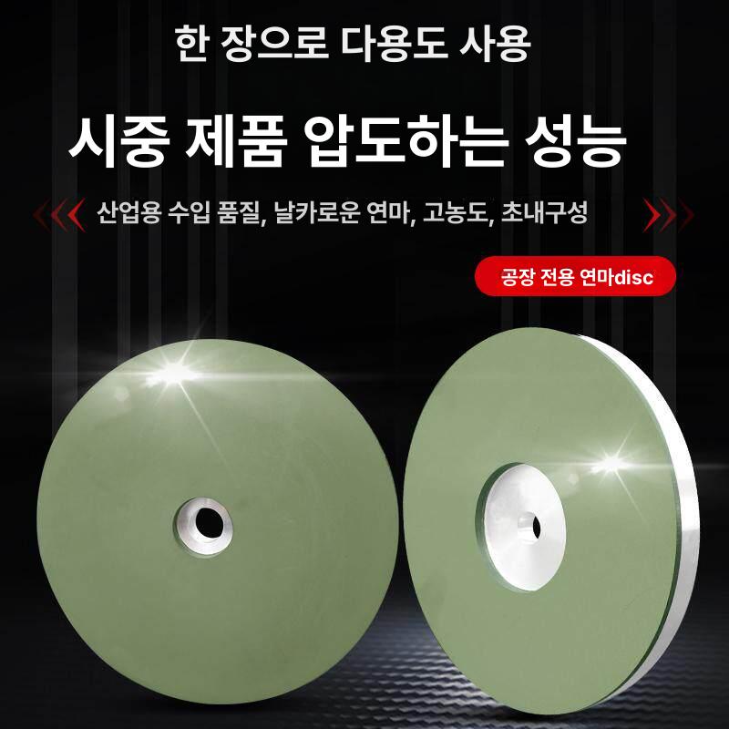 그라인더 연마석 숫돌 휠 산업용 연삭 연마 공구 세트 150x12.7mm 50mm 3방 46방 - 상세 이미지 3