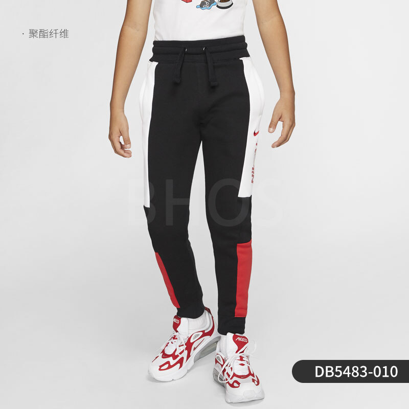 나이키 팬츠 키즈