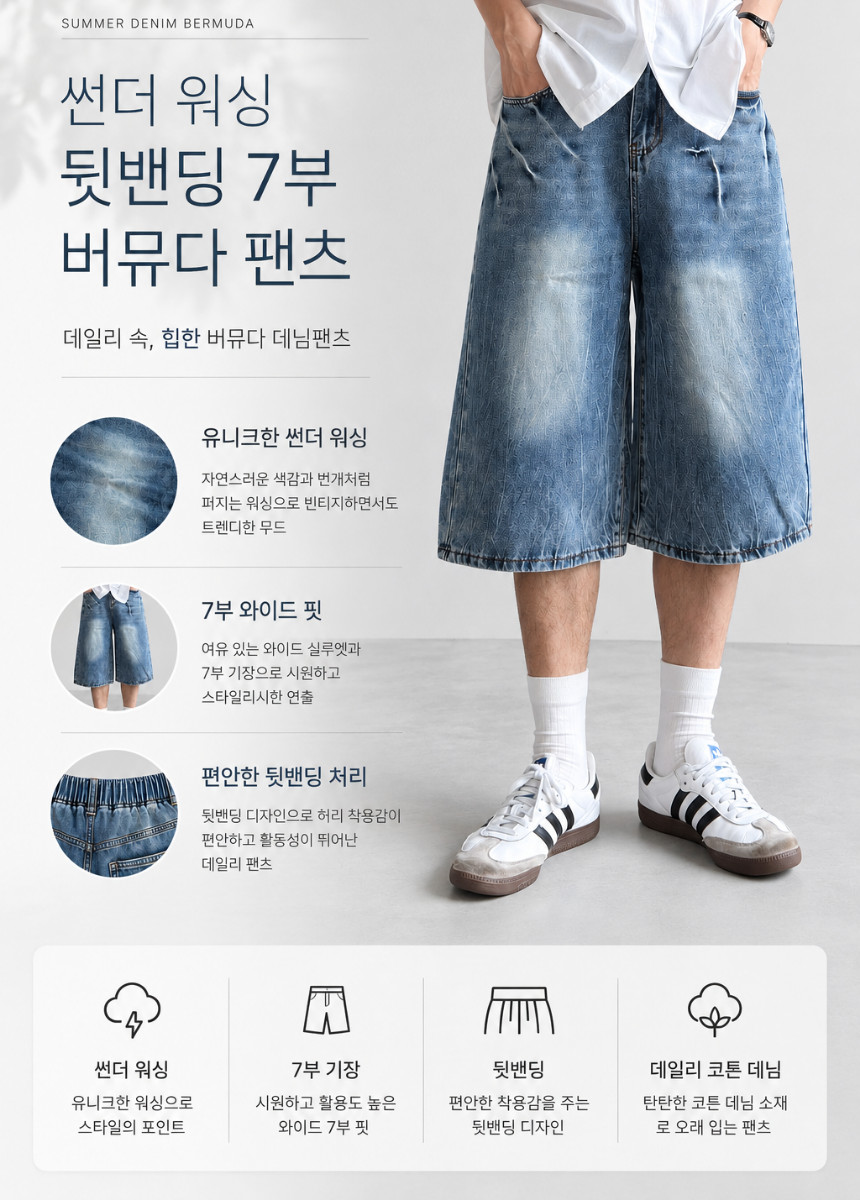 제목을_입력해주세요._-_2026-06-22T025352.642.png