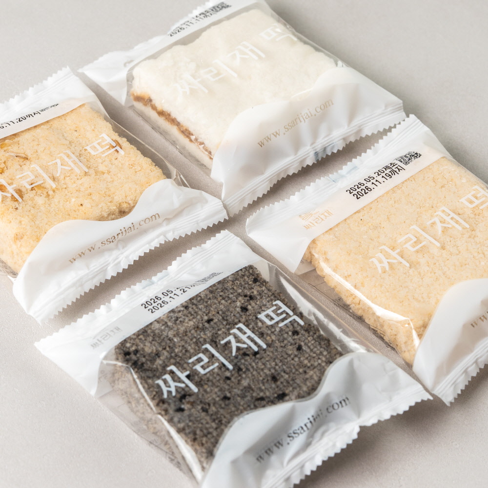[설기떡 8종 맛보기] 흑임자 꿀백설기 밤현미 오트밀 무설탕통팥 알밤쑥 단호박고지 이미지 6