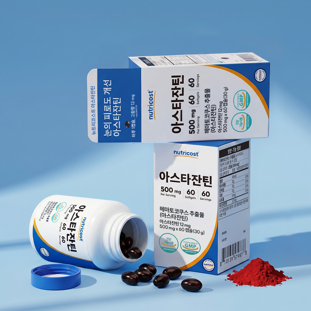 뉴트리코스트 아스타잔틴 12MG 소프트젤 60정, 1개 - 상품 이미지