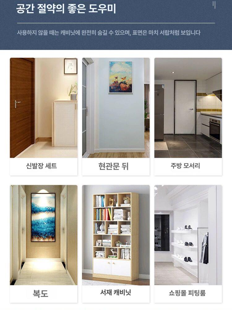 신발장 현관 수납장 조립식 신발 진열장 원룸 선반 화이트 손잡이 포함 합금+ 세트 감쇠 - 상세 이미지 2