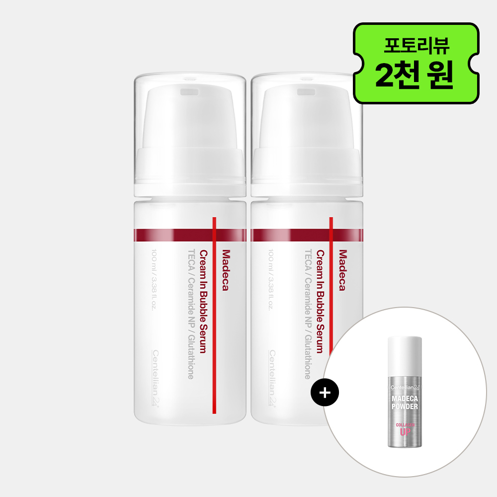 네이버 동국제약 센텔리안24 마데카크림 인 버블세럼 100ml 2개+마데카분말 콜라겐업 6g