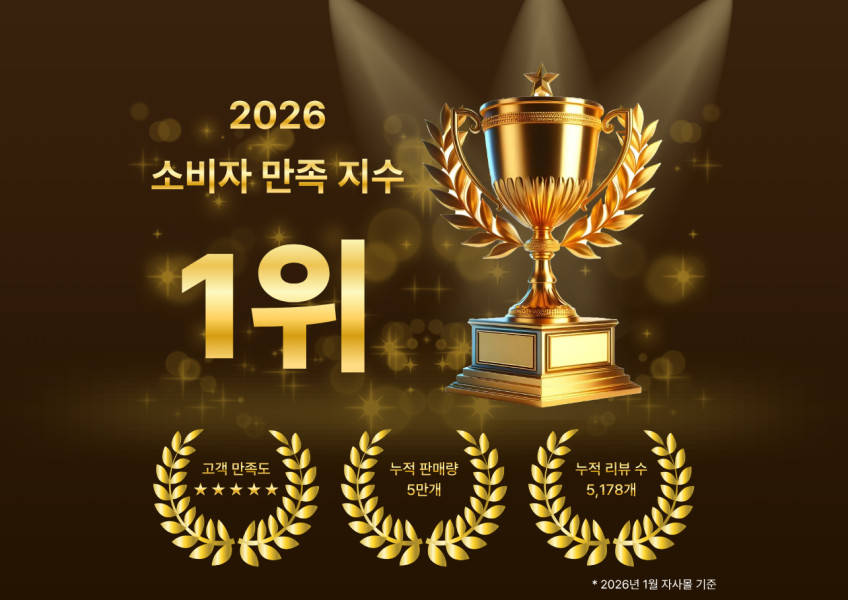 까르페 날개없는 선풍기 무풍 날없는 무날개 BLDC 써큘레이터 판매처 상세 정보 이미지 2