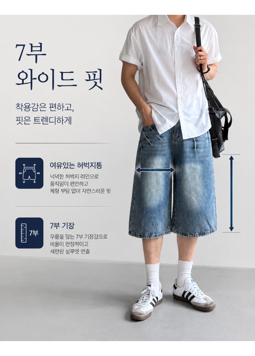 제목을_입력해주세요._-_2026-06-22T025812.906.png