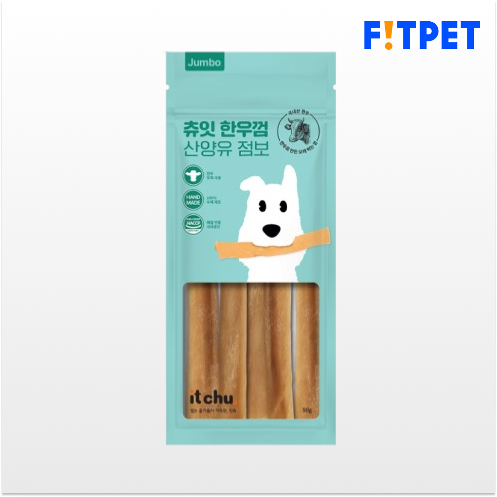 츄잇 한우껌 90g 플레인 산양유 강아지 오래먹는 껌 수제 간식 소가죽 소힘줄 대형견