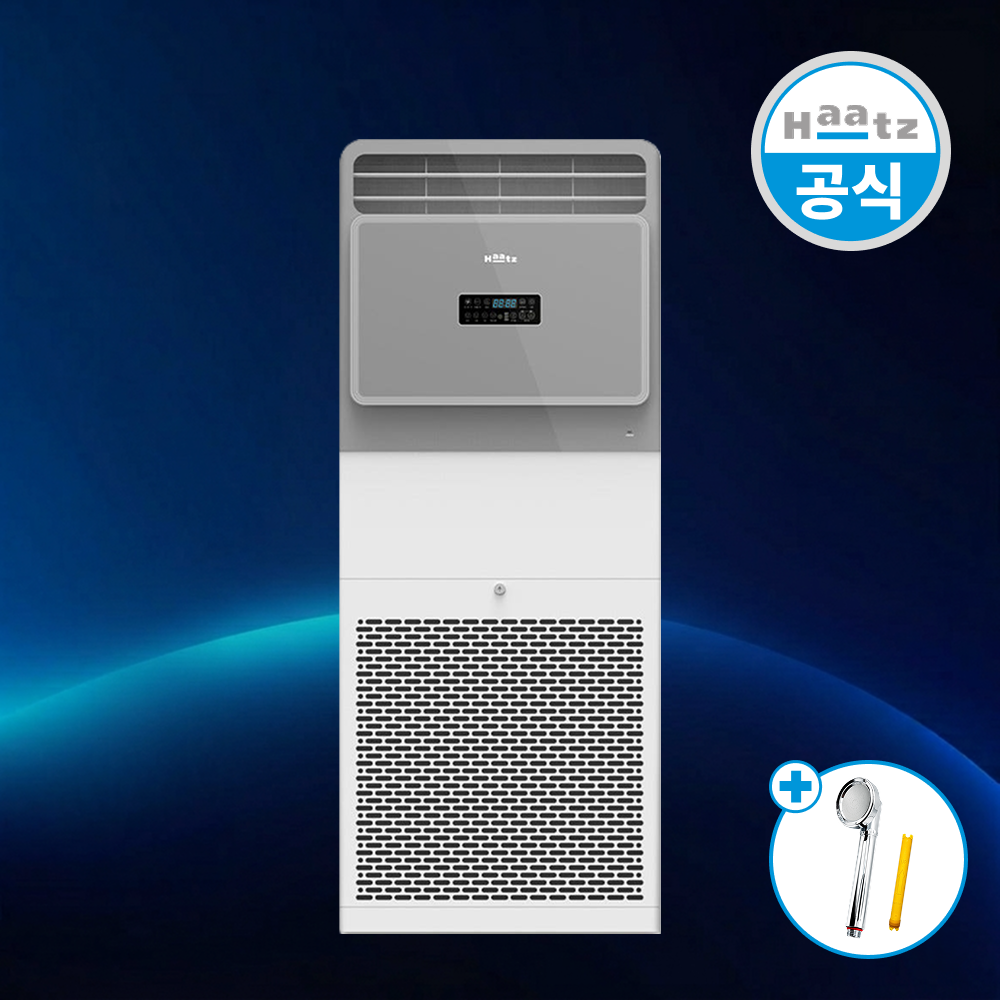 하츠 콜로아S HAP-100SW 50평형 스탠드 공기청정기 대용량 업소용 카페 사무실 - 상품 이미지