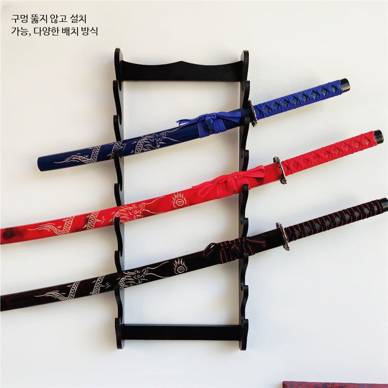 검 거치대 좌대 받침대 4단 벽걸이 칼 걸이 진열 블랙 벽걸이 - 상세 이미지 4