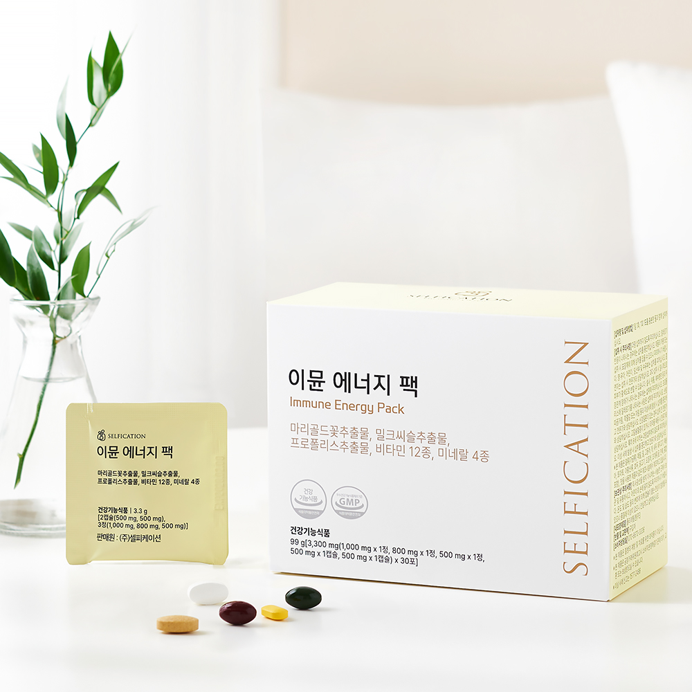 피로회복 면역 관리 영양제 하루한팩 이뮨에너지팩 30포, 3개 - 상세 이미지 3