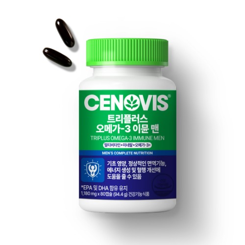 세노비스 트리플러스 오메가3 이뮨 멀티비타민 미네랄 맨 80캡슐 40일분 - 상품 이미지