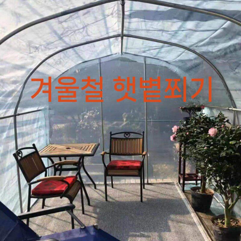 비닐하우스 온실 농업용 프레임 대형 농막 파이프 폭 2m x 길이 3m x 높이 2m - 상세 이미지 4