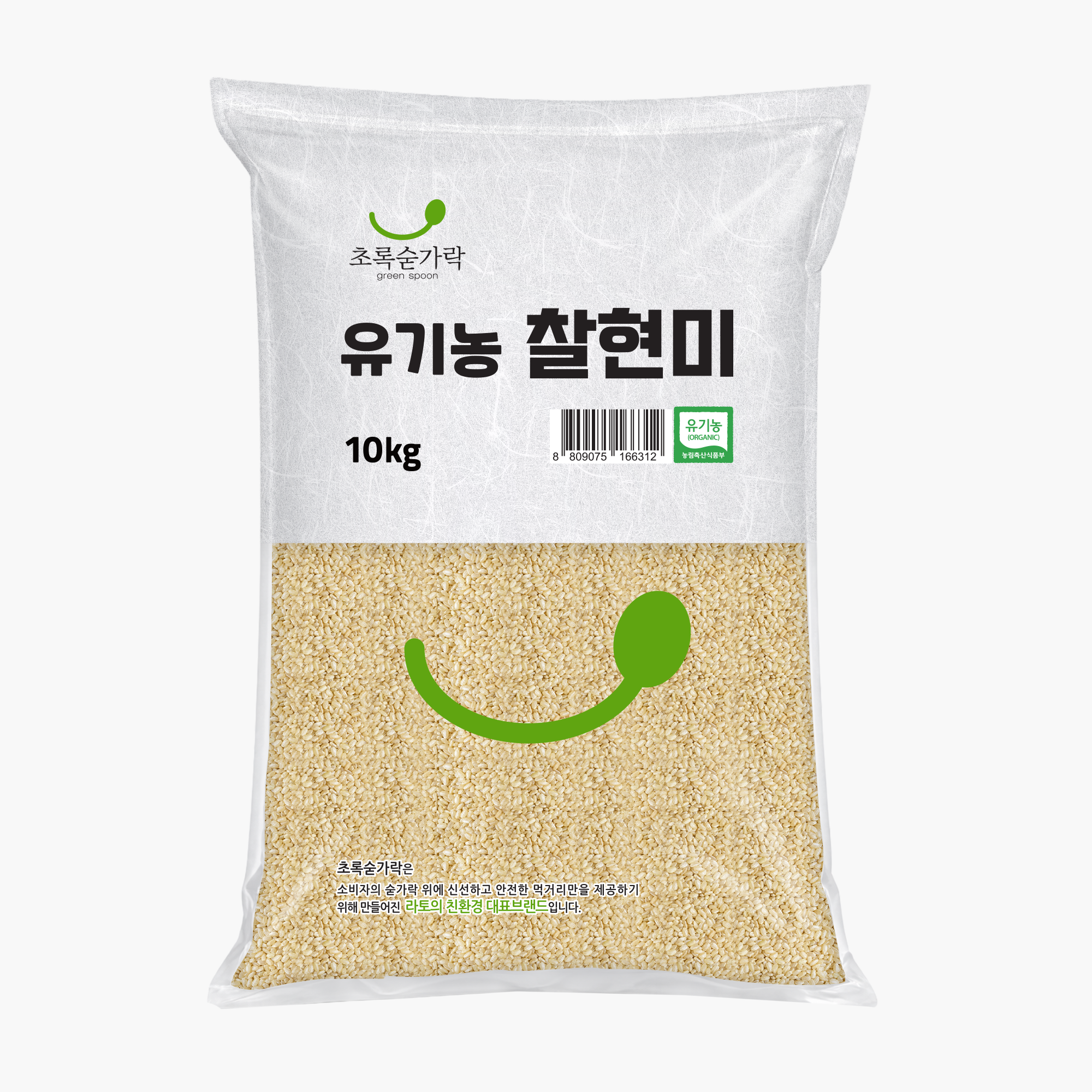 2025년 유기농 찹쌀현미(찰현미) 10kg, 1개
