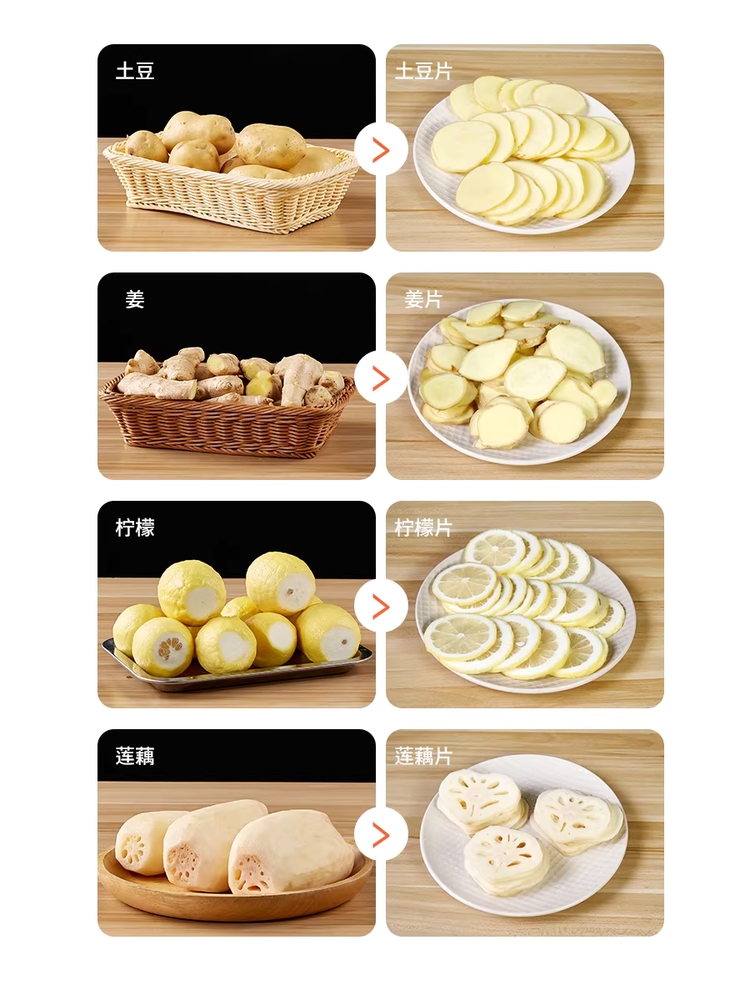자동 토마토 슬라이서 스텐 레몬 과일 생강 당근 절단기 - 상세 이미지 5