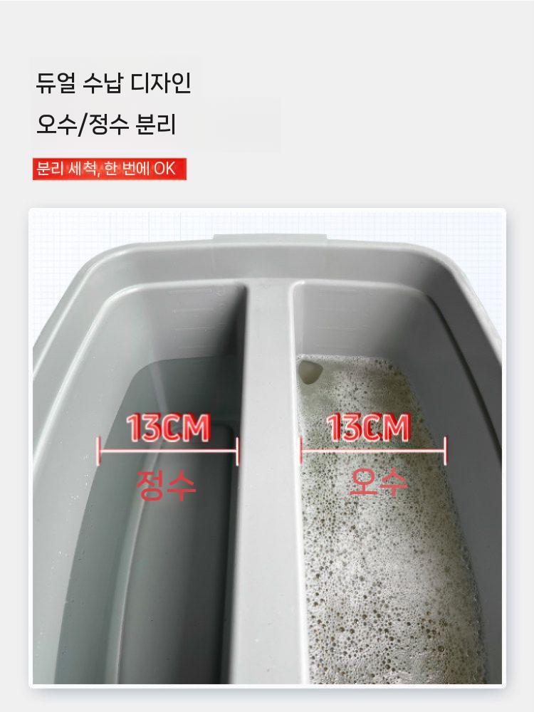 유리 청소 물통 브러시 스퀴지 창문 유리창 와이퍼 버킷 - 상세 이미지 4
