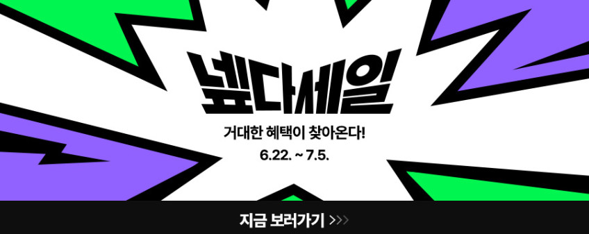 파나소닉 ES-PV3B 람대쉬 5중날 전기 면도기 팜인 쉐이버 판매처 상세 정보 이미지 1
