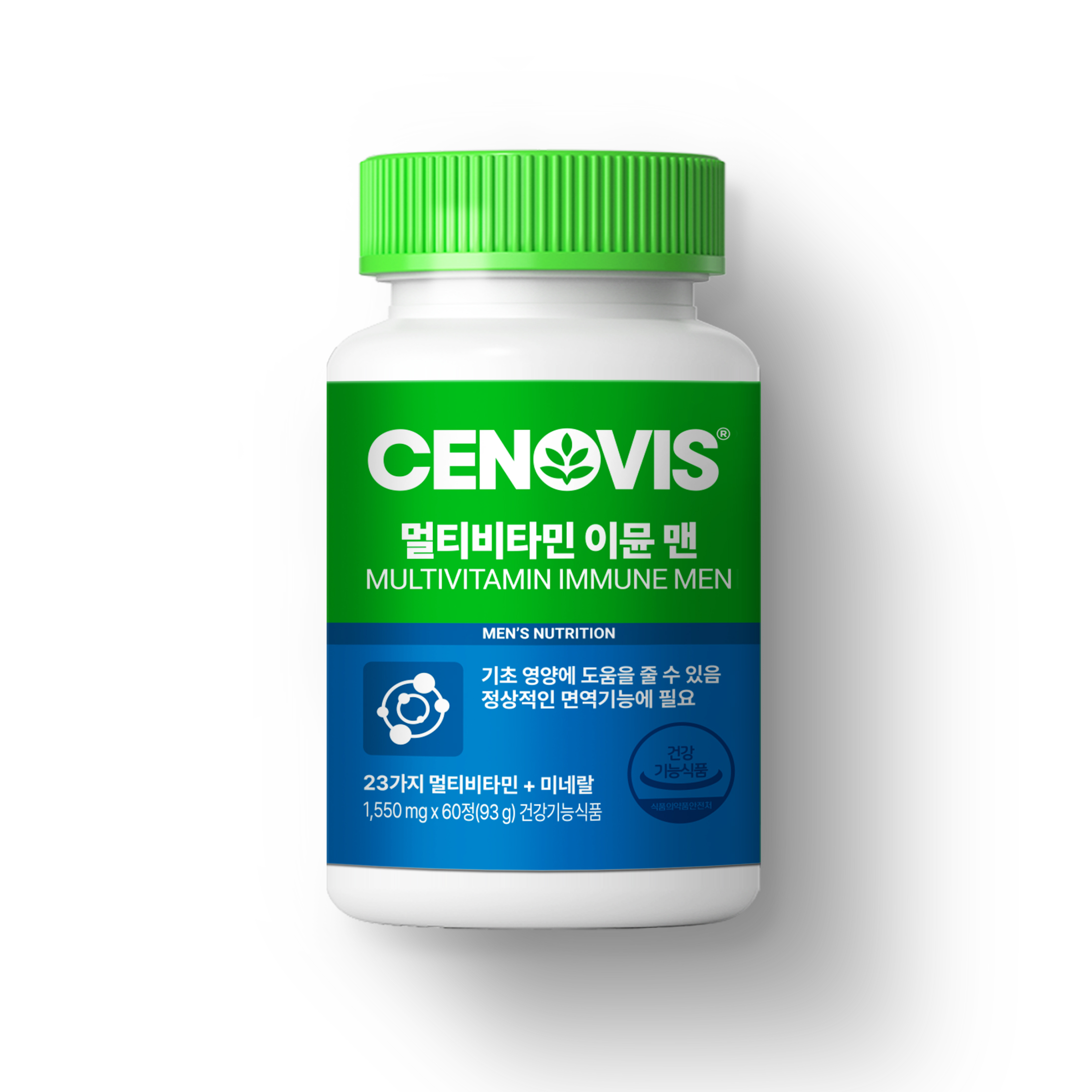 세노비스 남성을 위한 멀티비타민 이뮨 맨 영양제 60캡슐 60일분 - 상품 이미지