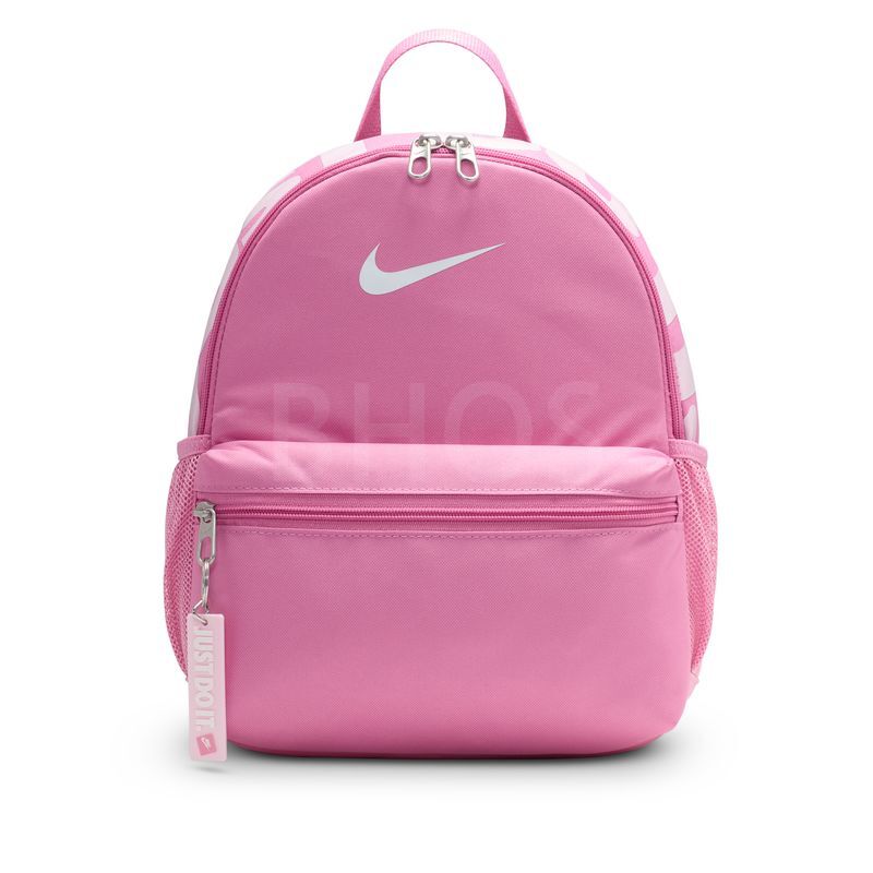 NIKE 나이키 백팩 핑크