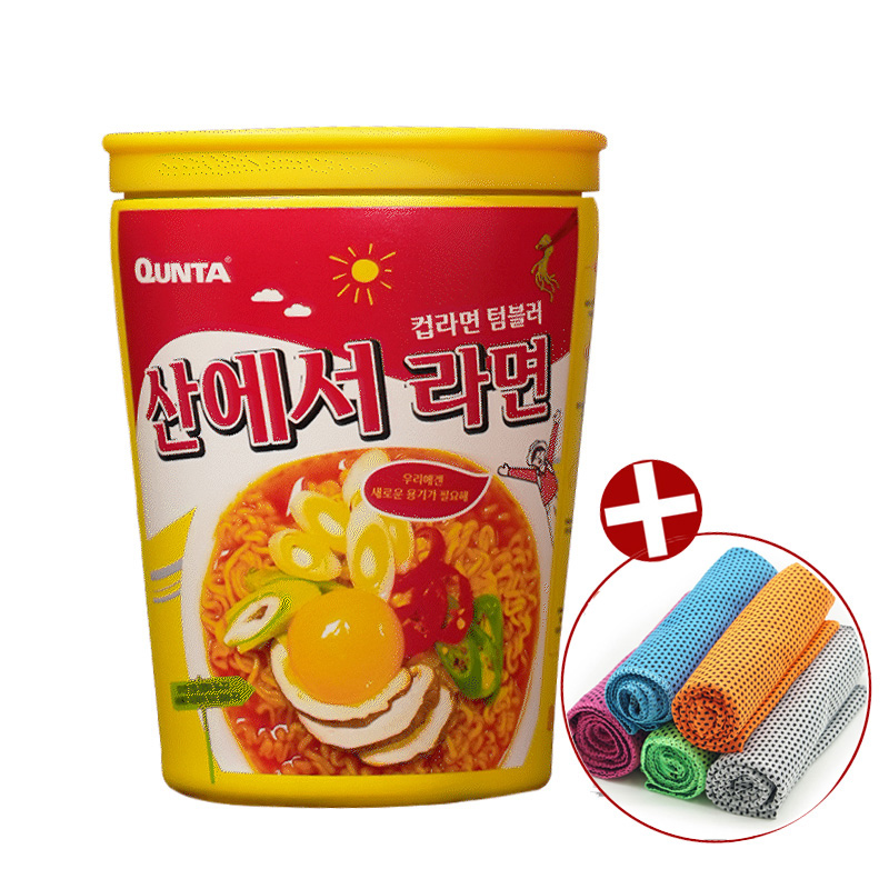쿤타 산에서라면 컵라면 텀블러 휴대용 컵라면용기 죽통 보온밥통 - 상품 이미지