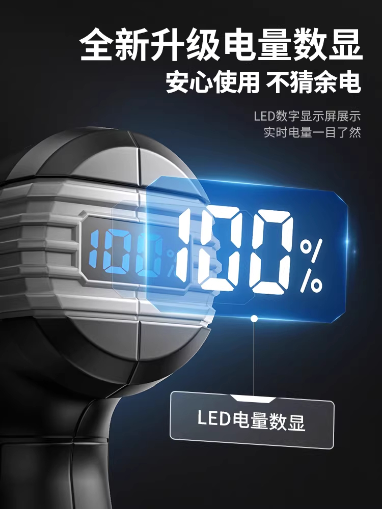 충전식 미니 전기톱 목재 금속 용품 석재 타일 연마 녹제거 커터 기본 - 상세 이미지 3