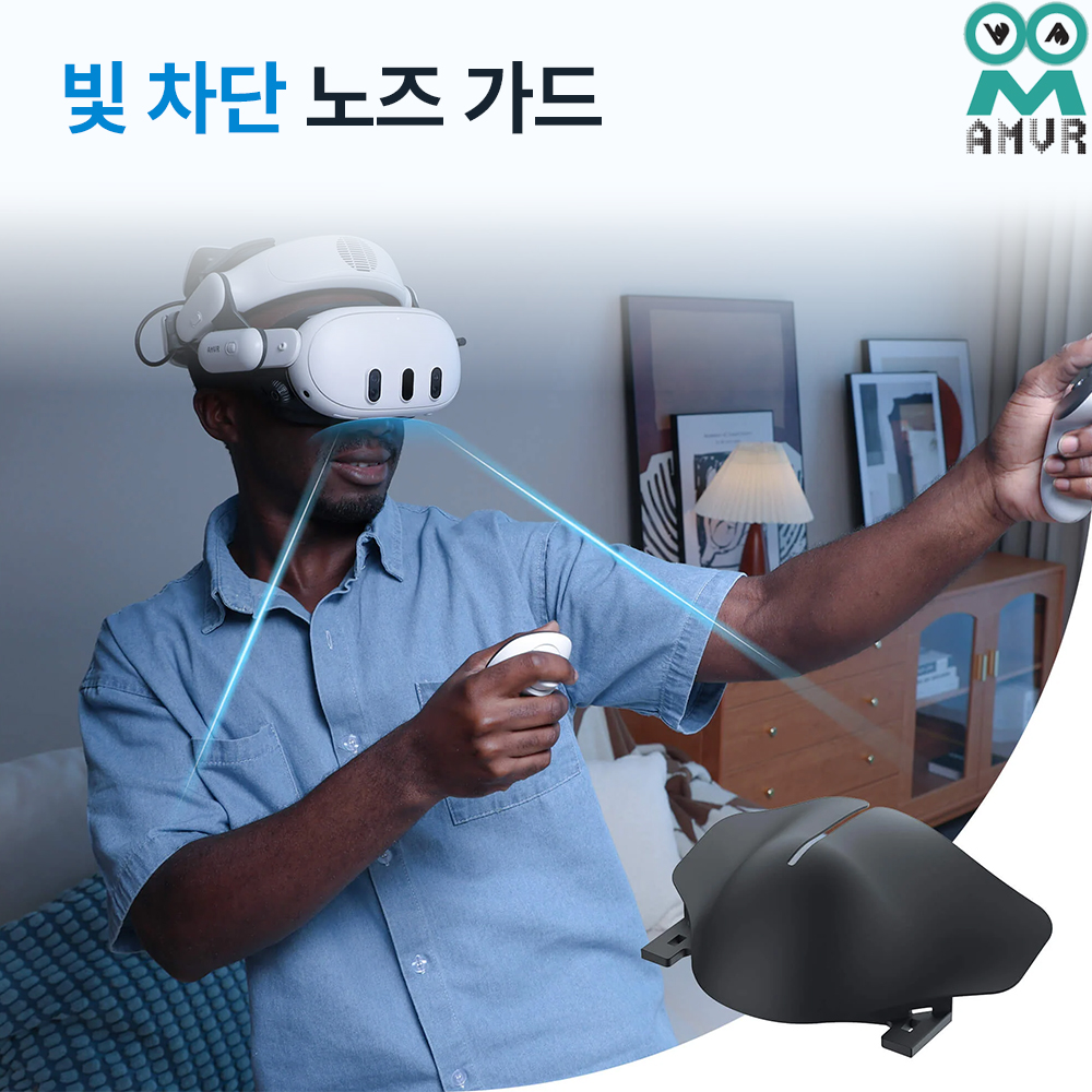메타퀘스트3 안면폼 AMVR 마그네틱 가죽환기커버 빛샘방지 악세사리 이미지 8