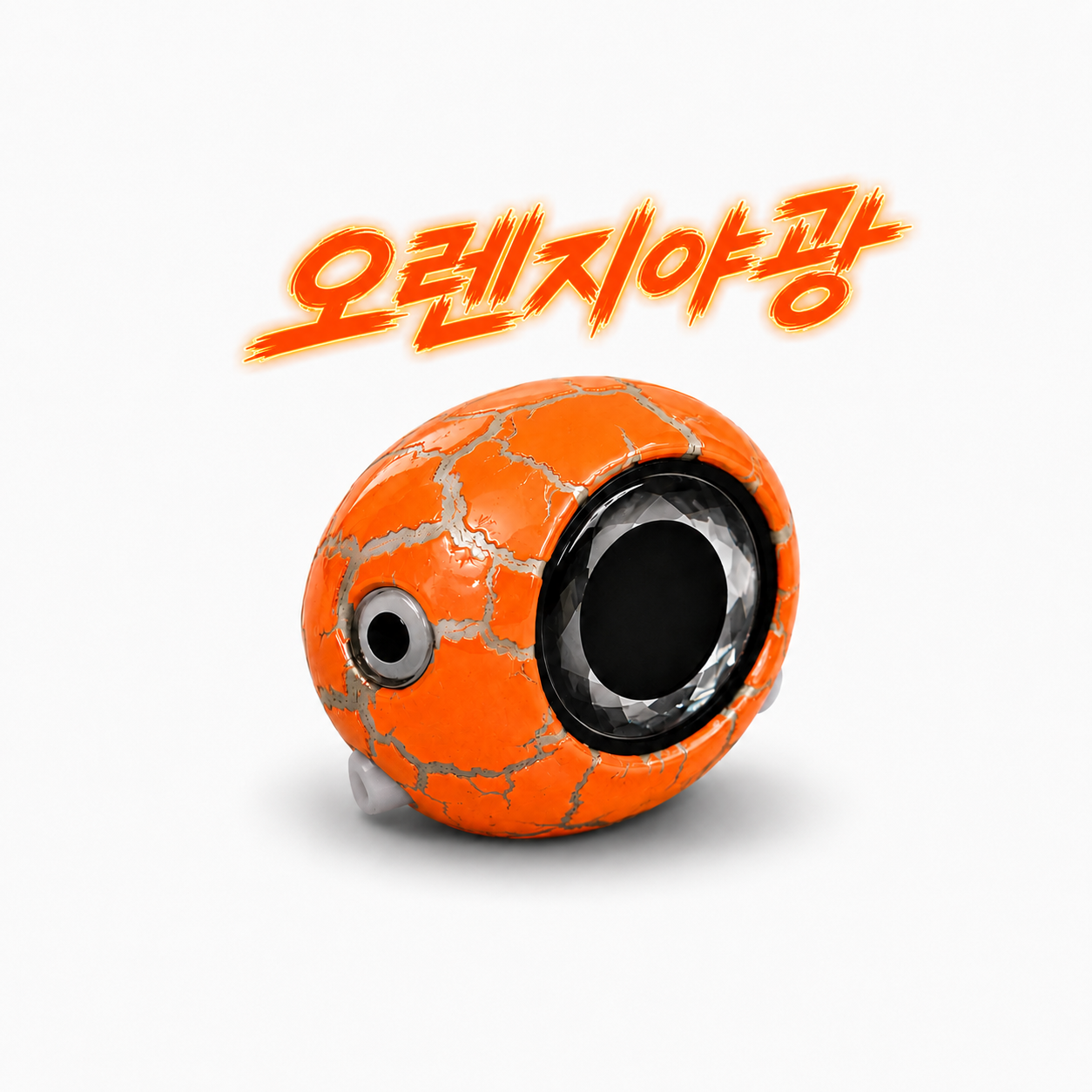 Onxy 오닉스 크랙 야광 타이라바 헤드 참돔헤드 타이러버채비 참돔낚시 이미지 7
