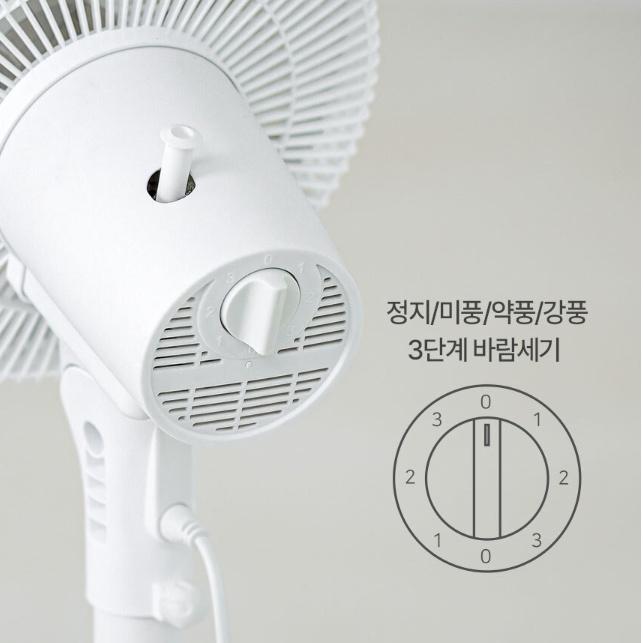저소음 가정용선풍기 자취방 안방 스탠드형 좌식용 탁상용선풍기 29cm - 상세 이미지 5