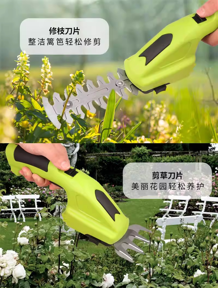 텐서 무선 미니예초기 휴대용 간편 잔디 예초 이미지 6