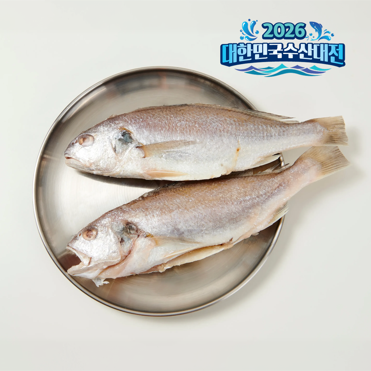 손질 백조기 1050g(3미) 흰살생선 제수용 급랭 2026 대한민국 수산대전 - 상품 이미지