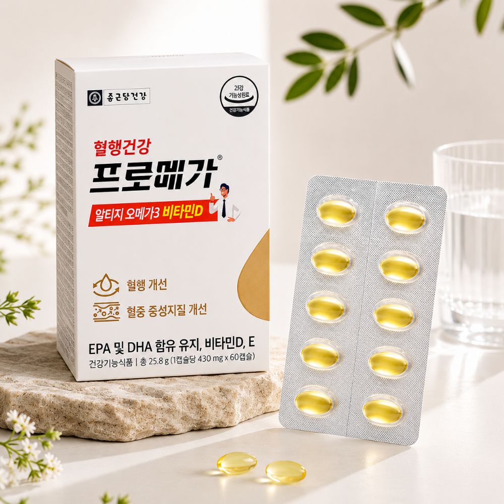 종근당건강 프로메가 알티지 오메가3 비타민D 430mg 60정, 3개 - 상세 이미지 3