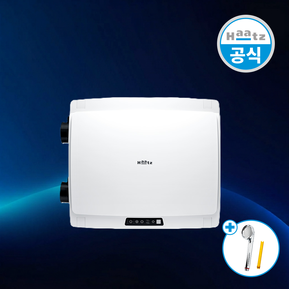 하츠 코나A HHE-120M 무덕트 멀티분기형 전열교환기 천장매립 환기시스템 - 상품 이미지