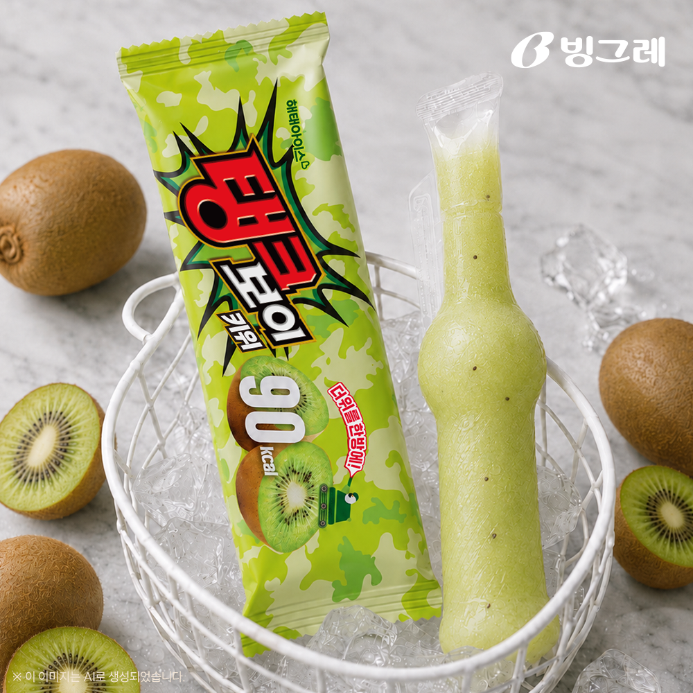 해태아이스 탱크보이 배 ZERO 120ml 35개 외 2종 택1 아이스크림 이미지 7