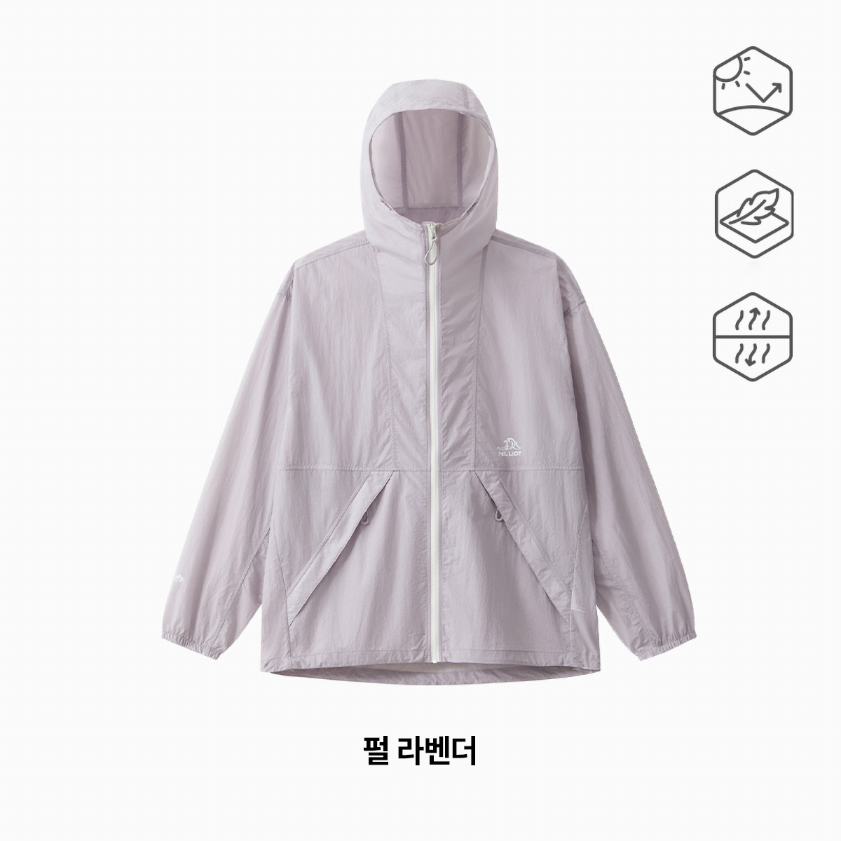 펠리엇 마운틴 리틀포레스트 2.0 자외선냉감통기성 남여공용 초경량 바람막이 10511202 - 상세 이미지 4