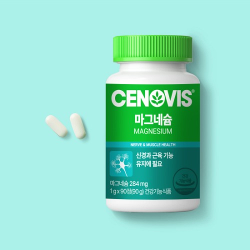 세노비스 마그네슘 면역력 영양제 90정 90일분 - 상품 이미지