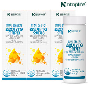 [6개월] 엔탑라이프 혈행 더하기 초임계 rTG 알티지 오메가3 60캡슐... 맛있게 먹은 솔직 후기 - 상품 이미지 1