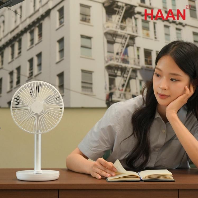 사무실 책상위 소형선풍기 저소음 무선 BLDC 탁상용선풍기 - 상품 이미지