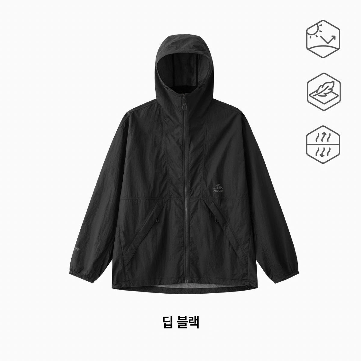펠리엇 마운틴 리틀포레스트 2.0 자외선냉감통기성 남여공용 초경량 바람막이 10511202 - 상세 이미지 5