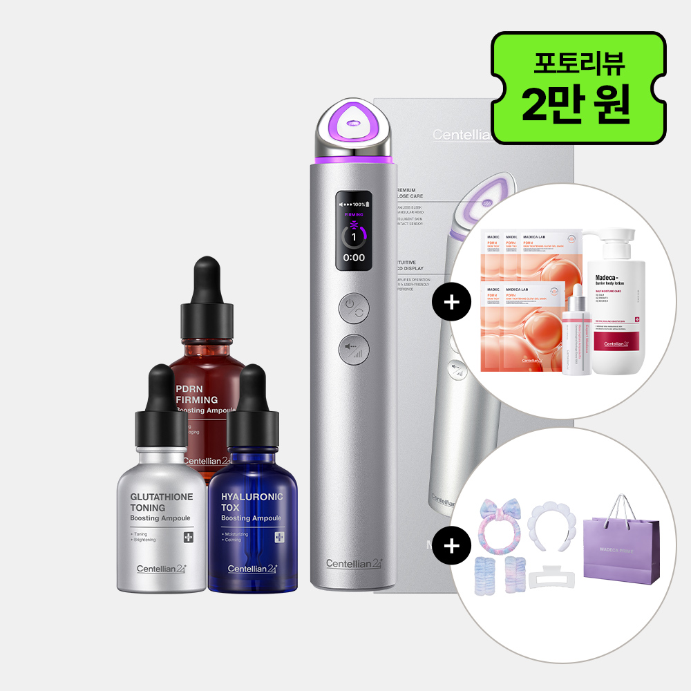 동국제약 센텔리안24 마데카 프라임 맥스 하이퍼탄력 실버+앰플 30ml+겔 마스크 5매+바디로션 500ml+쇼핑백/ 수분 탄력 피부 얼굴마사지기 뷰티디바이스