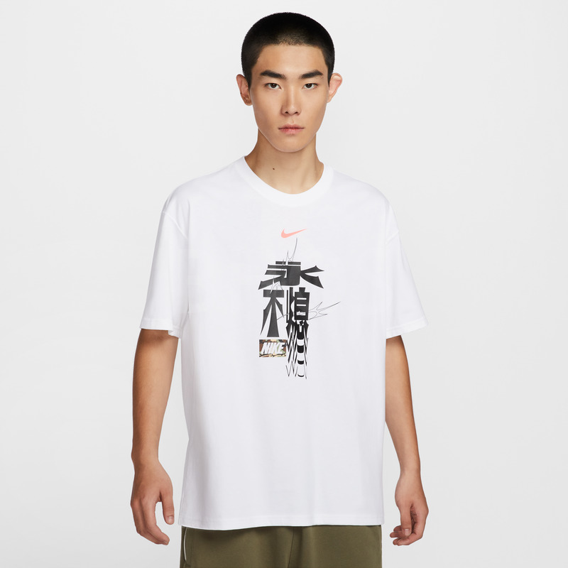 나이키 반팔 티셔츠 남성 AS NK M90 GRASSROOT