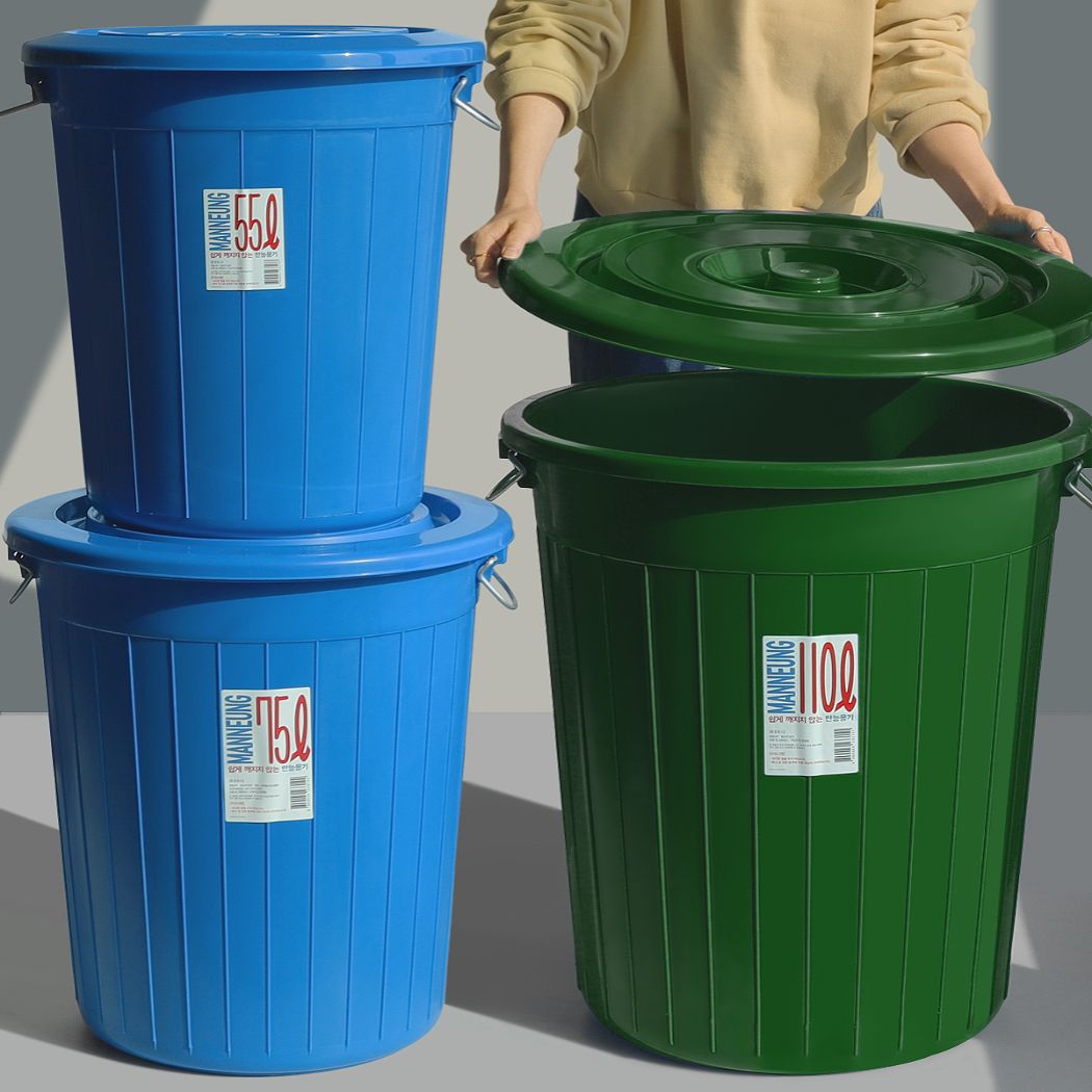 대용량 파란통 소금보관통 간수제거 만능용기 110L - 상품 이미지