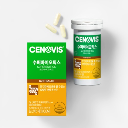 세노비스 수퍼바이오틱스 유산균 장건강영양제 30캡슐 30일분 - 상품 이미지