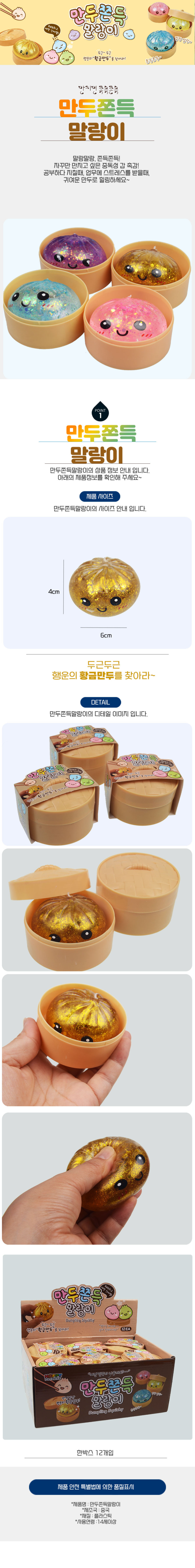 J8a2U6rQyD.jpg?type=w848