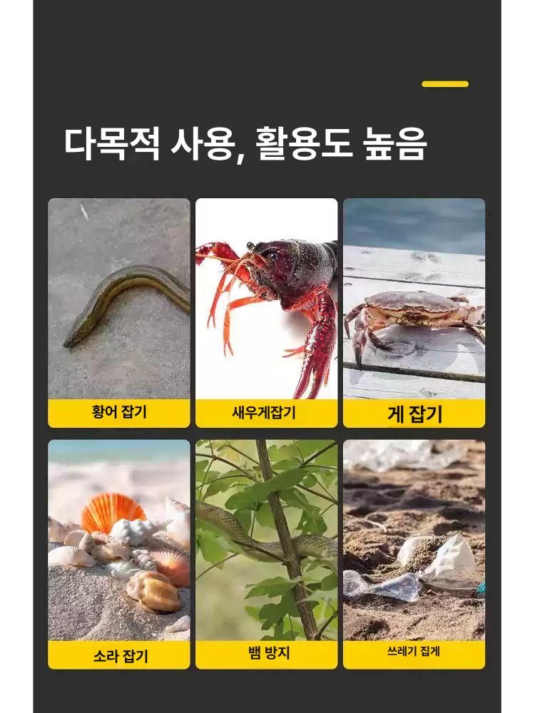 스테인리스 뱀집게 뱀잡는 도구 야외용 집게손 두꺼워진 1.05m - 상세 이미지 5