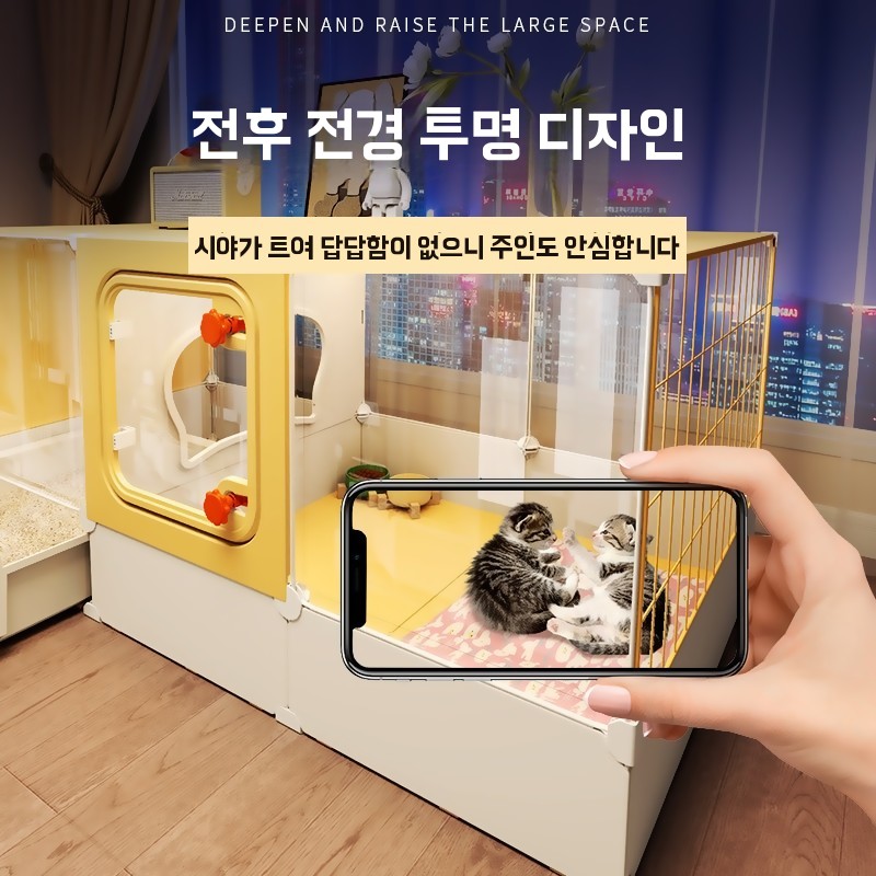 고양이 출산방 산실 격리장 고양이 하우스 임신 분만실 케이지 - 상세 이미지 4